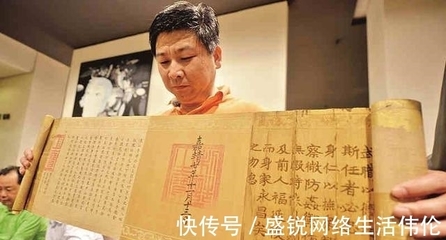 传家宝还是国家宝？河北村民守护19代明朝圣旨引热议